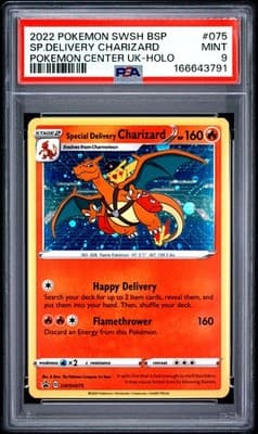 Sale 28522516