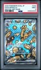 Sale 27803057