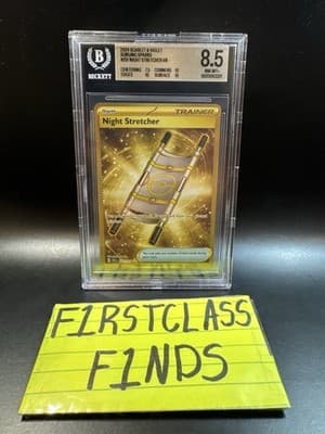 Sale 28271367