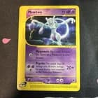 Sale 27496028