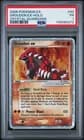 Sale 26768960