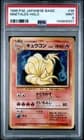 Sale 27219644