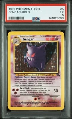 Sale 28431107