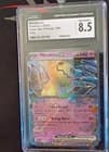 Sale 27910532