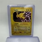 Sale 27404072