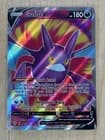 Sale 28138015