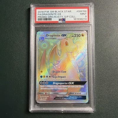 Sale 28382858