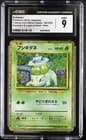Sale 28033619