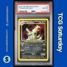 Sale 27809030
