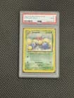 Sale 25811056