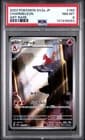 Sale 27069727