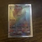 Sale 27813584