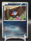 Sale 26505126