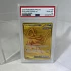 Sale 26922562