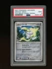 Sale 27011773