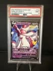 Sale 26705162