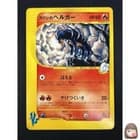 Sale 27803909