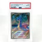 Sale 27990526