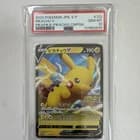 Sale 27540880