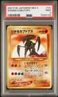 Sale 27092016