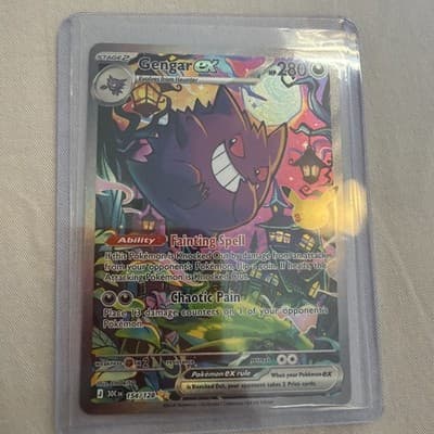 Sale 28611799