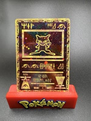 Sale 28551873