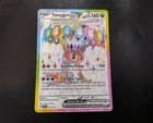 Sale 27080348