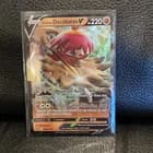 Sale 28053393