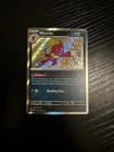 Sale 27311861