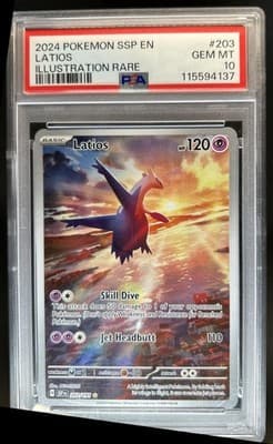Sale 28420055