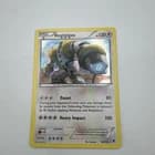 Sale 27095666