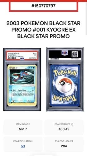 Sale 27556960