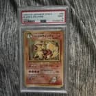 Sale 28062287