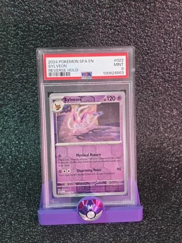 Sale 27764194