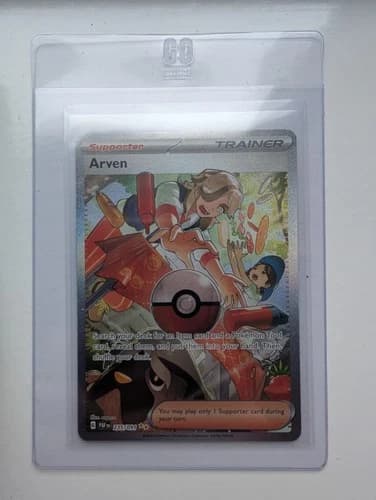 Sale 26423061