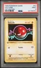 Sale 27903028