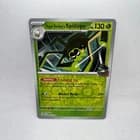 Sale 27045917