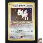 Sale 27814807