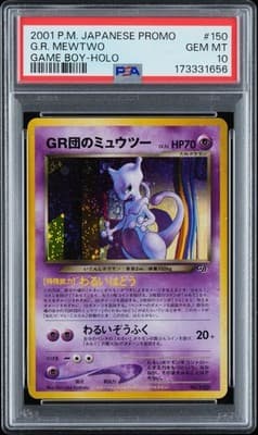 Sale 28461906