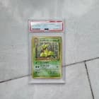 Sale 26839873