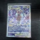 Sale 27963147