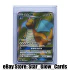 Sale 26960992