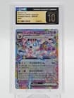 Sale 28028609