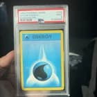 Sale 27022462