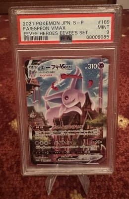 Sale 28510994