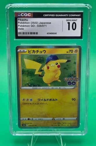 Sale 27982429