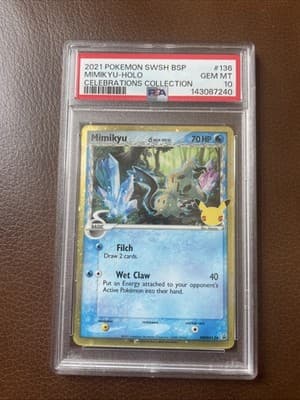 Sale 28349036