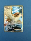 Sale 26705987