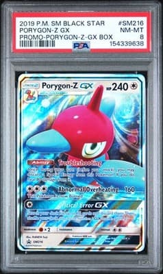 Sale 28202108