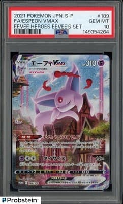 Sale 28542037